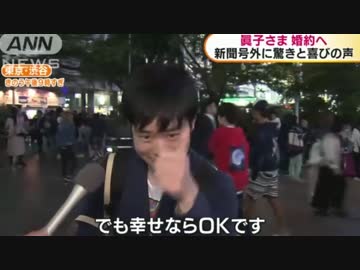 でも満開スマイルならOKです