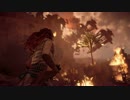 【初見実況】ホライゾン 第７４回【Horizon Zero Dawn】