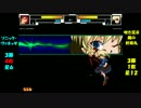 【MUGEN】星取り地獄～輪廻杯～loop42