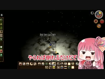 4人で狂気の世界をサバイバル その14