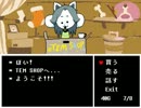 【実況】友人に勧められたのでUNDERTALEやるよ Part28