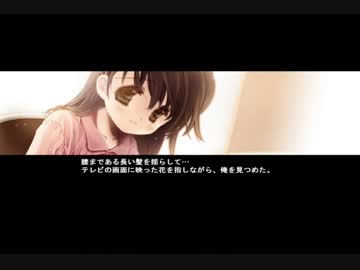 【泣き虫】narcissu【実況】Part2