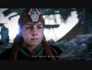 【Horizon Zero Dawn】まったりドーン　第9回 7/7 【実況】