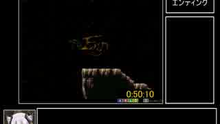 デモンズブレイゾン紋章編100%RTA　50分10秒　part4/4完結