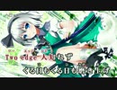 【東方ニコカラHD】【SOUND HOLIC】卍ZAKURA (On vocal)
