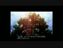 【実況】GC版テイルズオブシンフォニア 008