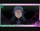 【ゆっくり実況】ただひとり、君のためのエクシリア２part35