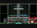 SPerが頑張ってDPを頑張る動画Part.12
