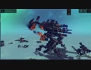 besiegeで、アーマードコアっぽいものできた１５