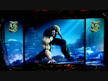 [パチンコ] CR蒼天の拳 天帰　[文句9回目]