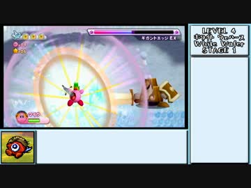 かﾞわﾞいﾞいﾞなﾞぁﾞガー゛ビィ゛くﾞんﾞ 無傷浮遊縛りの裏技.Wii7