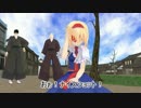 【東方MMD】アリスのアトリエ　【バッドエンド】