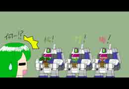 自機がいる日々　STAGE18