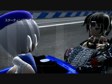 ModNationプレイ動画その１３９