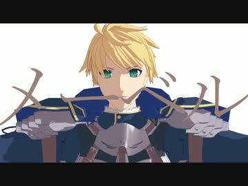 【Fate/MMD】メーベル【プロトセイバー】