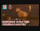 Y字ロード