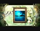 【ノスタルジア】 Evans / DJ YOSHITAKA Arranged by まらしぃ