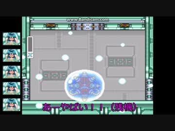 【淫語ロイド実況】RRMでオワろう ロックマンX.rrm3