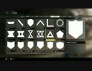 CoD:IW 暇潰し動画～エンブレム作成・後編～