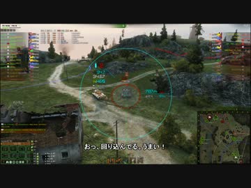 【WoT】　痛い戦車で行ってみましょう　Part141　【M53/M55】