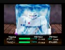のんびりナイト＆ベイビー実況プレイpart39