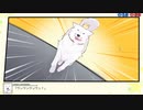 【実況】『スターズ★ピース 恋愛応援⇒友達獲得ケーカク』 EX26