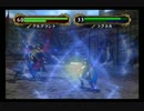 【縛り実況】主人公以外みんな死ぬファイアーエムブレム蒼炎の軌跡 part41