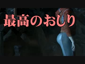 【実況】全員生存ENDを目指してUntil Dawn【part18】