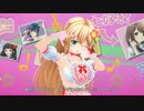 Xperia XZとscreenrecordのテスト_ガールフレンド(♪)_妄想モーション_音なし