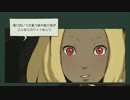 【2人実況】はげがちゃぱつにGRAVITY DAZEをやらせたら⑦