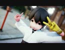 【艦これMMD】春日丸さんが恋愛デコレートを踊りました【カメラ配布】