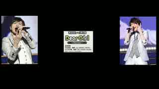 神谷浩史・小野大輔のDearGirl ～Stories～ 第528話