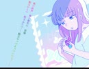 キャンディ
