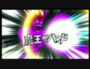 【実況】イナズマイレブン ストライカーズ　part１０