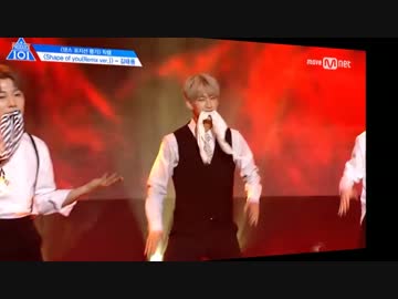 【K-POP】Produce101 (S2)ポジション評価個人Cam再生数ランキング