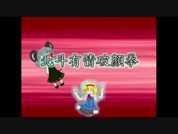 あぐらをかくICG姉貴.GB