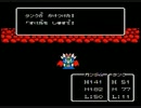 FC版 物凄く強いナイトガンダム物語 パート8