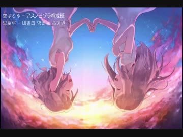 TEAM. 스무いろ - ボーカル紹介動画