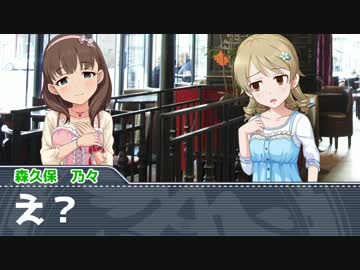 ぼのがたり 1話