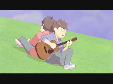 そらもとべるはず
