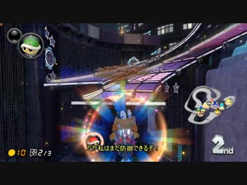 【ゆっくり実況】DXなコースをゆっくり走るpart3【MK8DX】