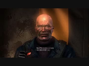 【７】ばいおはざぁどりべれーしょんず【実況】