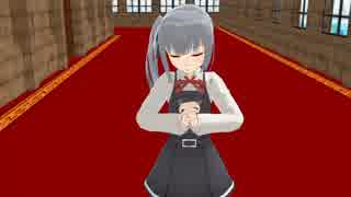 ［ＭＭＤ艦これ］霞でアスノヨゾラ哨戒班