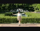 【ちろるん。】Gravity=Reality　踊ってみた