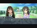 アホの子しぶりんその43