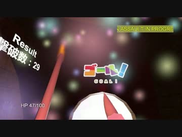 【けものフレンズVR】地下迷宮アトラクションを作ってみた　Part2