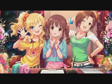 デレステ予告BGM　04