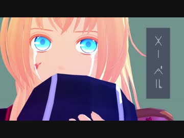 【MMD刀剣乱舞】 メーベル 【乱藤四郎】