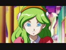 第2宇宙美少女戦士ブリアンヌ・シャトー　【ドラゴンボール超】