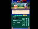 〔実況〕パワポケシリーズ彼女候補を全攻略464 和那編3